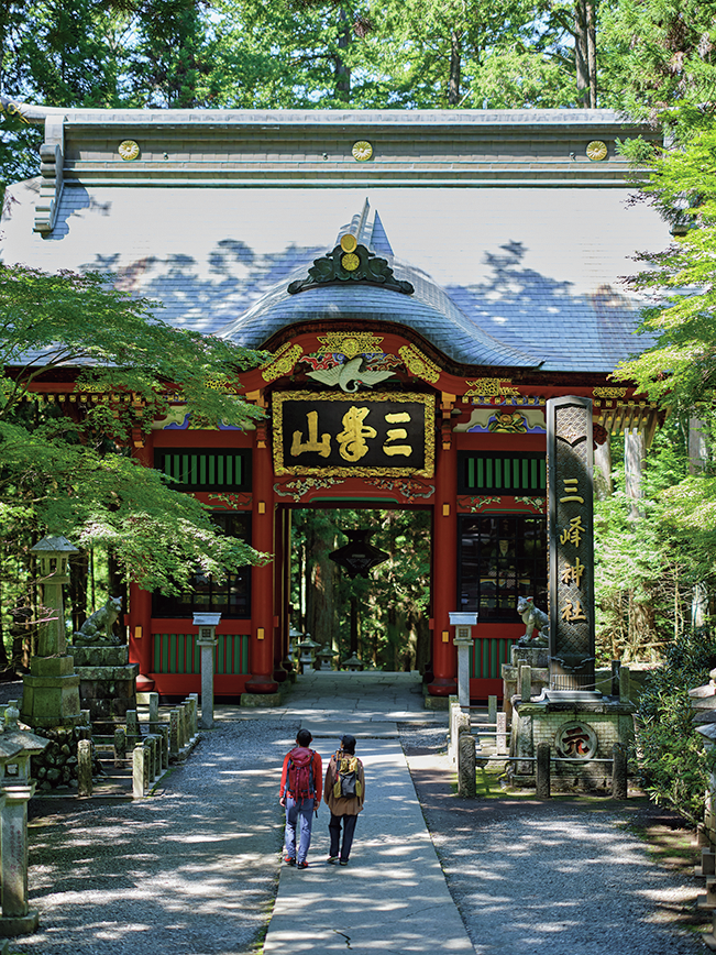 三峯神社