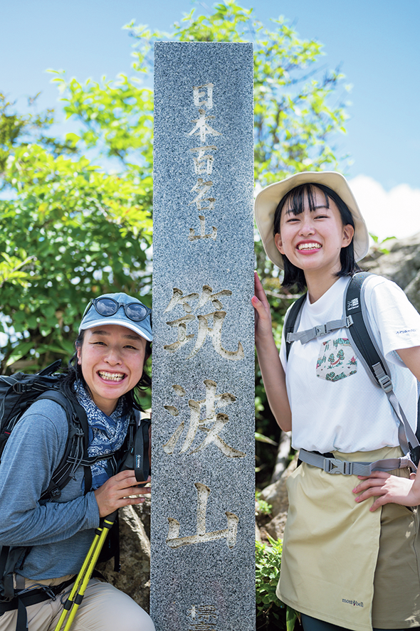 筑波山登頂