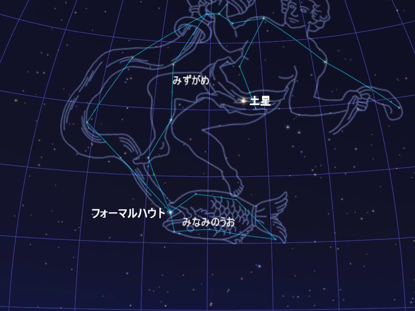 みずがめ座は1等星を奪われた!? 有名なのに目立たない「幸運の星」 【BEPAL】キャンプ、アウトドア、自然派生活の情報源ビーパル