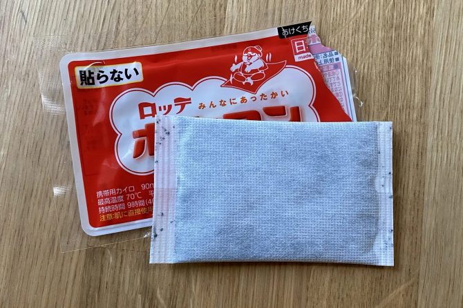 カイロを貼る5つの位置とは？安全に使うための注意点も解説