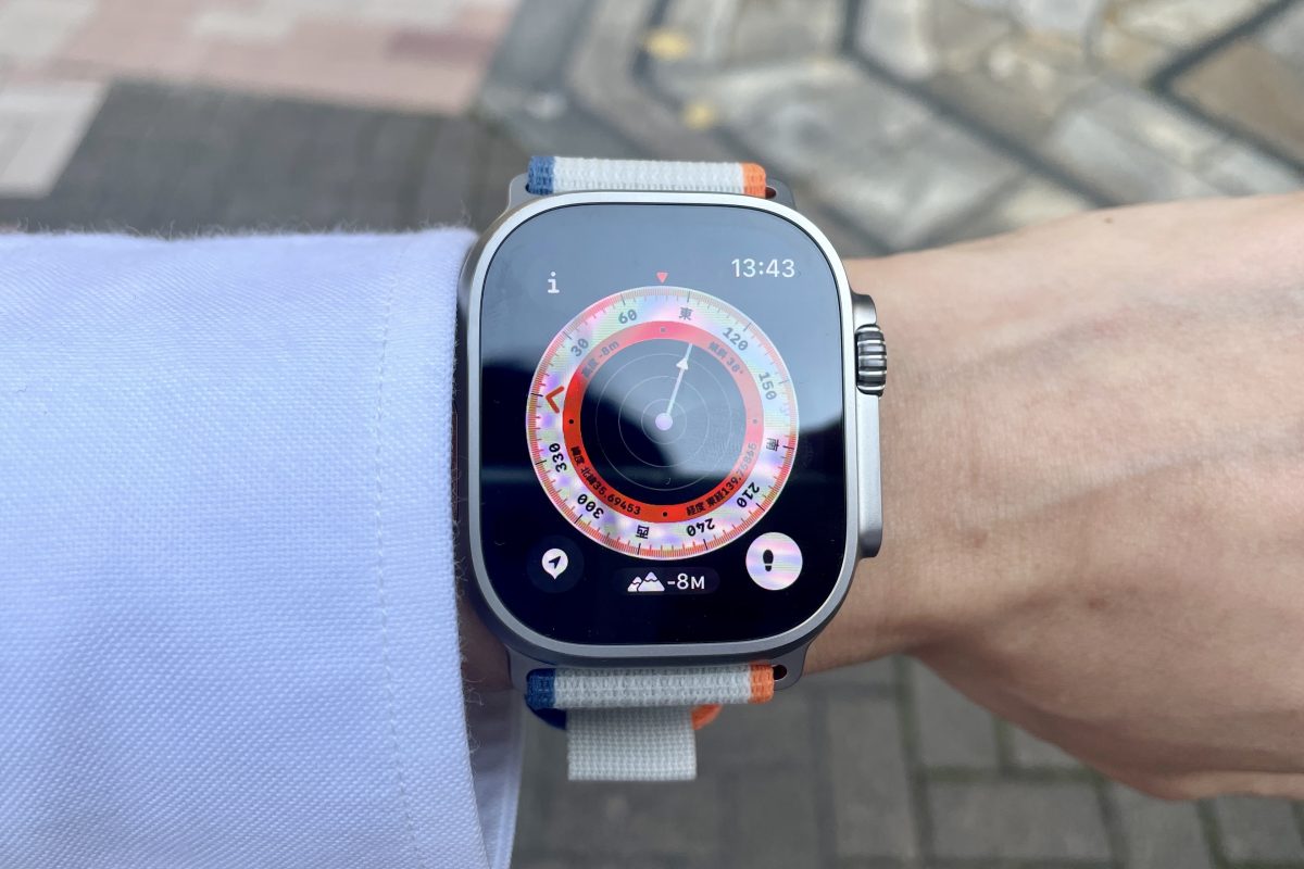 Apple Watch Ultara2