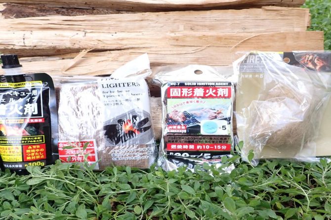 100均の進化が止まらない！ キャンプで使えるセリアの着火剤４選