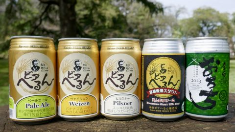 島根の甘濃い味に合う「偏ったビール」を造りつづける「松江地ビール ビアへるん」