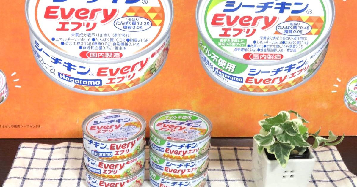 10月10日は缶詰の日！6分間で完成「シーチキン」を使った防災食レシピ