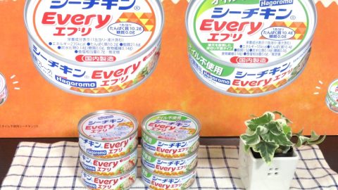 10月10日は缶詰の日！6分間で完成「シーチキン」を使った防災食レシピ