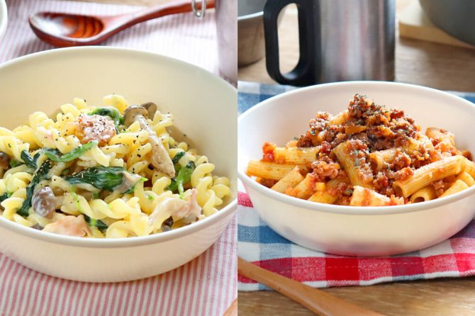 無印良品のショートパスタレシピ2選