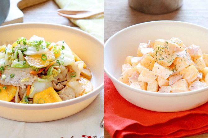 柿で作るキャンプめしレシピ2選