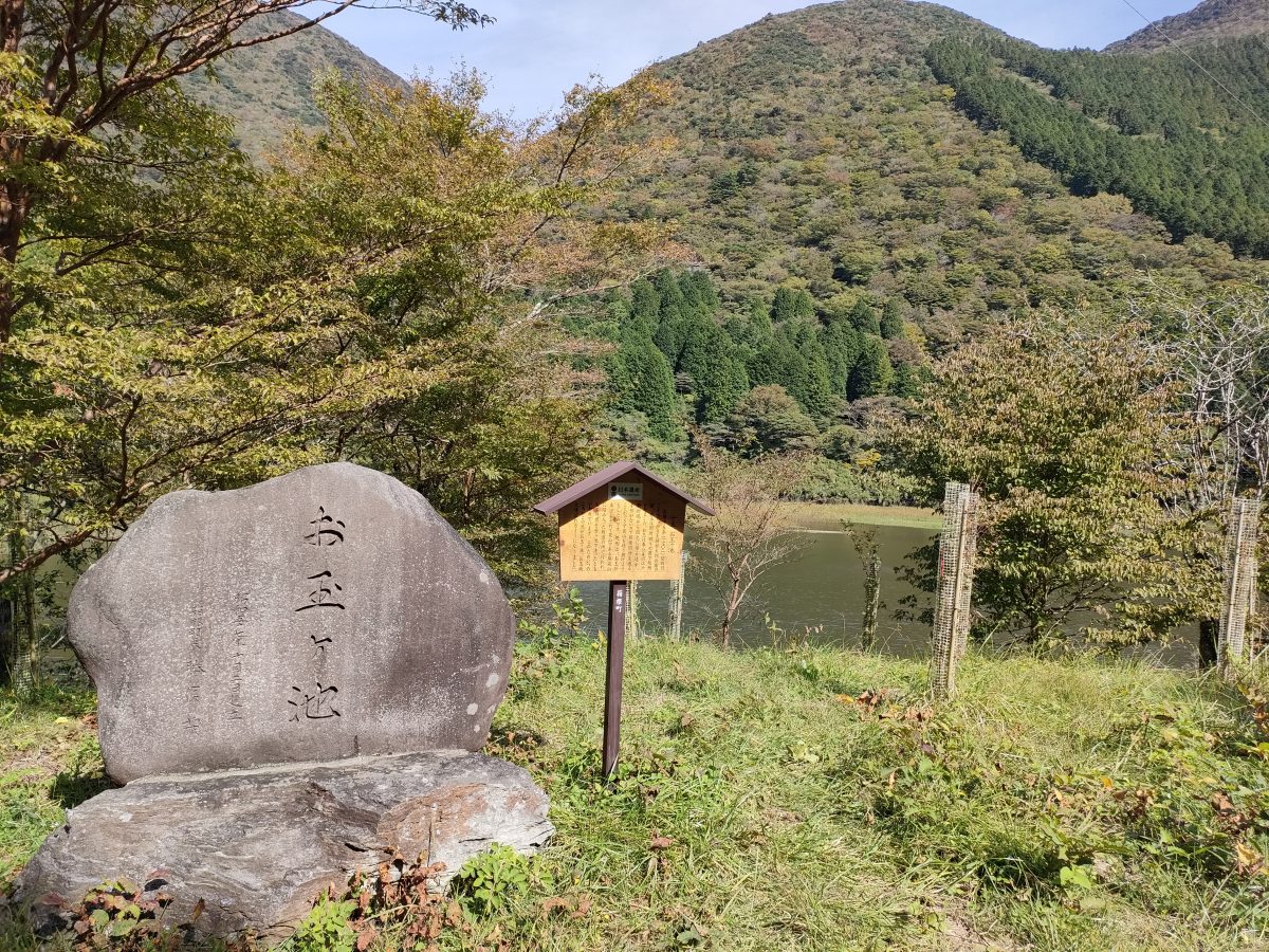 ツーリングの聖地・箱根旧東海道で挑むは容赦なき急勾配が続く１１ｋｍ旅！