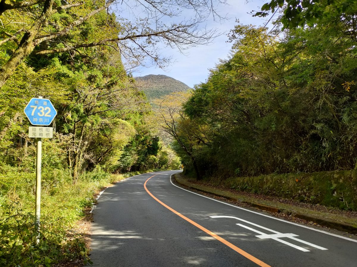ツーリングの聖地・箱根旧東海道で挑むは容赦なき急勾配が続く１１ｋｍ旅！