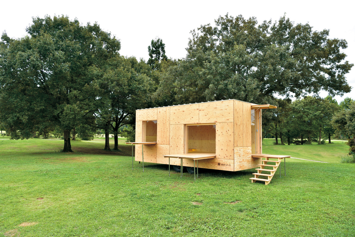 スノーピークのモバイルハウス的な小屋「住箱」