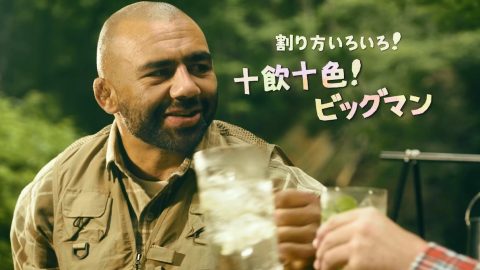 飲み方は「十飲十色」！『ビッグマン』で自分好みのキャンプを思い思いに堪能しよう【PR】