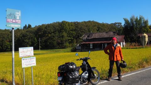 シェルパ斉藤、１日１ℓの燃料でスーパーカブと中山道を旅する