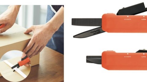 コクヨの2WAY携帯ハサミ「ハコアケ」に新色オレンジが登場！ 段ボールのカットに超便利だよ