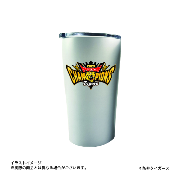 阪神タイガース日本一記念ステンレスタンブラー(シルバー)2,640円