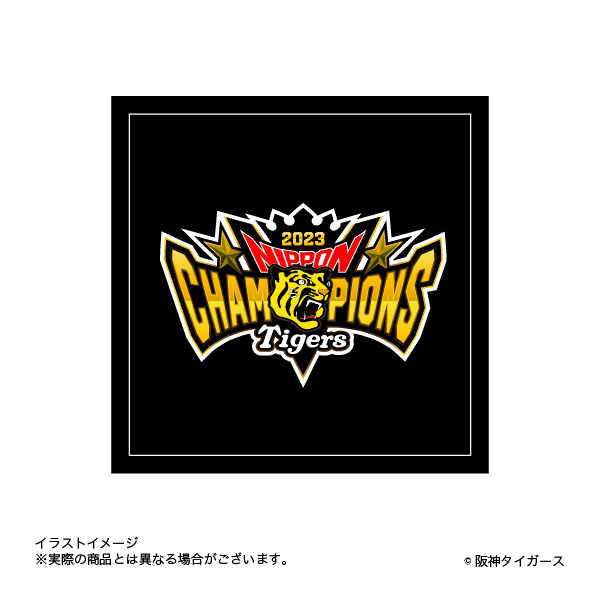 阪神タイガース日本一記念バンダナ(ブラック)1,650円