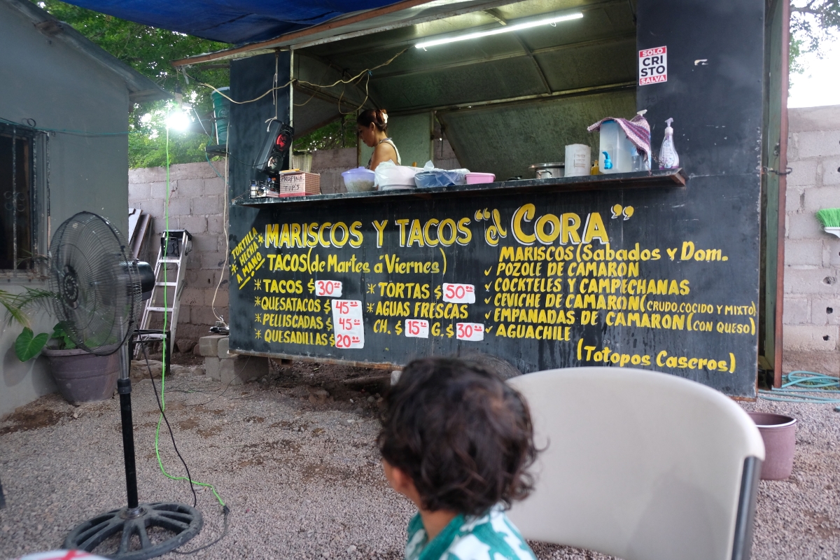 メキシコ屋台ごはん