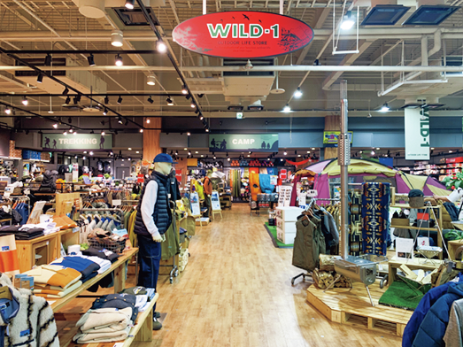 WILD-1 市川コルトンプラザ店