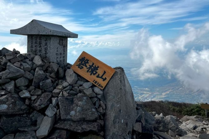 登山初心者にも優しい日本百名山「磐梯山」を紹介！山頂から360度全方位の絶景