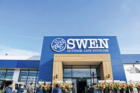 SWEN 富士宮店