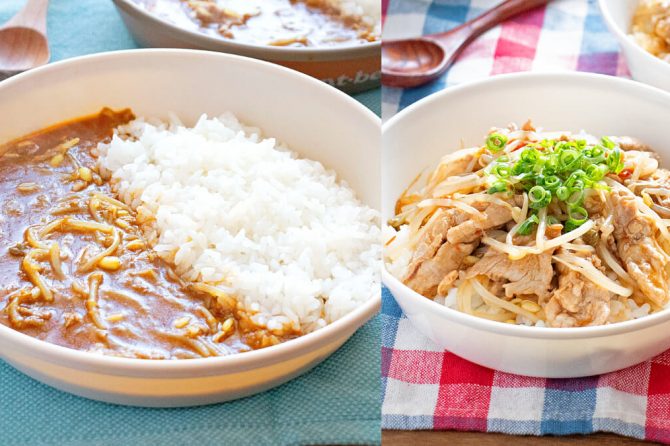 もやしレシピ2選