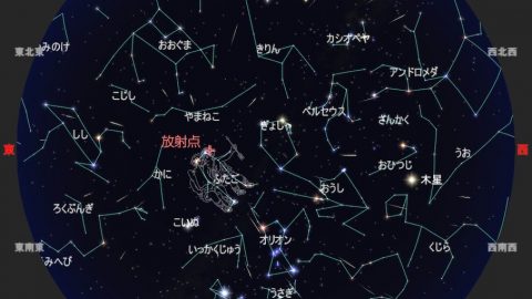 12月14日はふたご座流星群がひと晩中楽しめ、流れ星が数十個見られるかも！月明かりなしの絶好コンディション