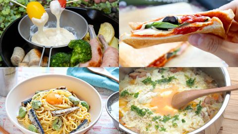 みんな大好き！チーズを使ったキャンプ飯レシピ14選