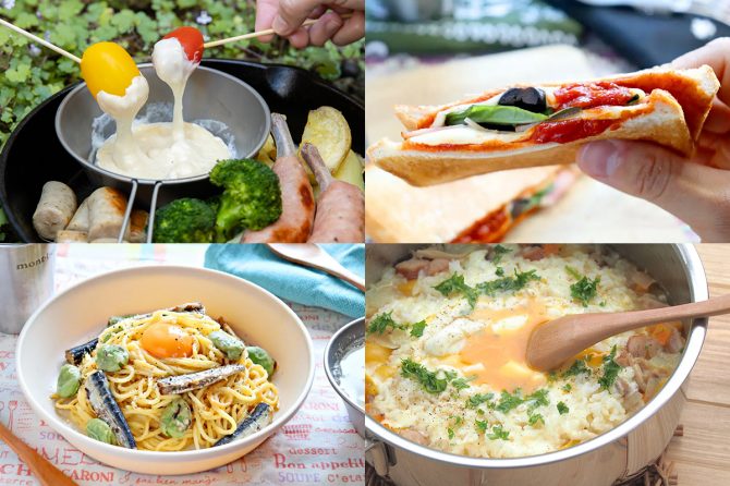 みんな大好き！チーズを使ったキャンプ飯レシピ14選