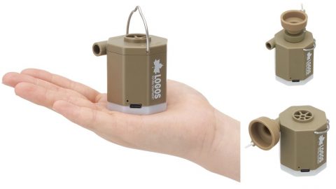 LOGOSの超小型電動ポンプは空気の注入＆排出だけでなくランタンとしても使える!?