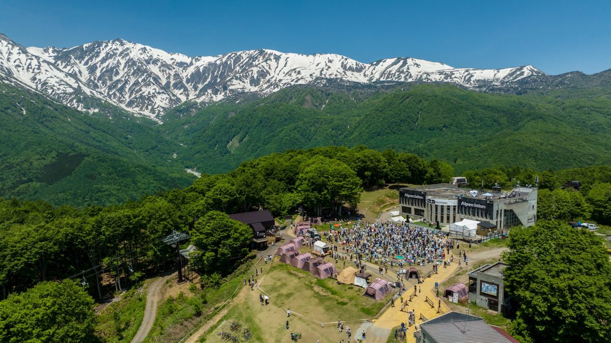 ⽩⾺岩岳マウンテンリゾートの美しい絶景