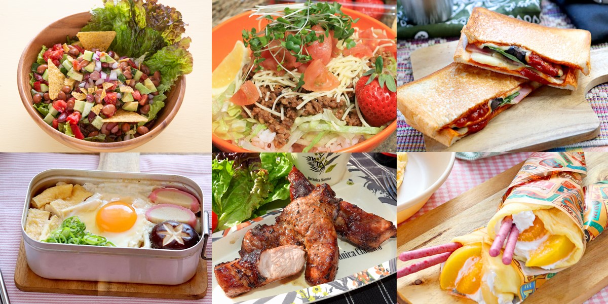初心者でも失敗しないキャンプ飯レシピ21選！下ごしらえ方法も徹底レクチャー！