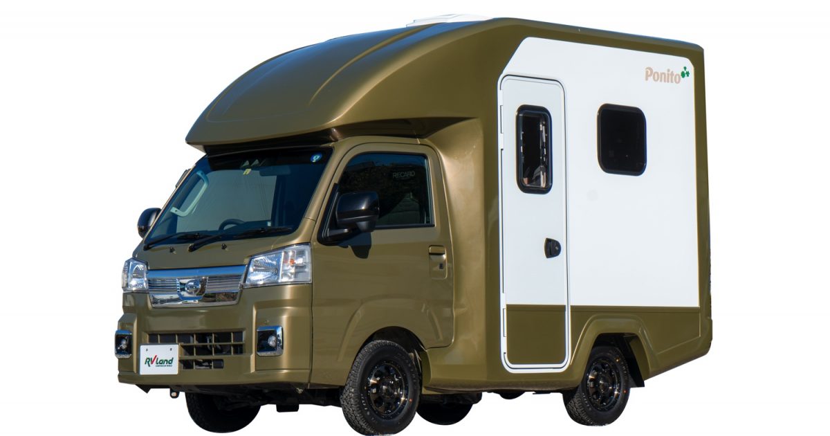 軽トラベースの超本格キャブコンがRVランドから登場！ 家族4人