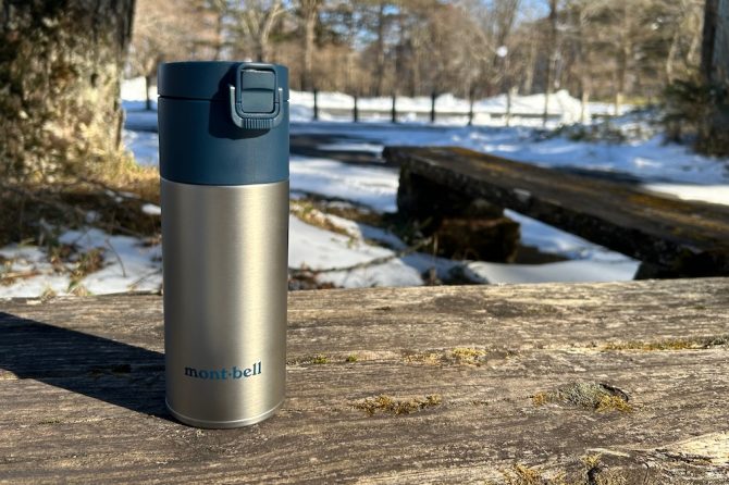 アルパイン サーモボトル アクティブ 0.35L