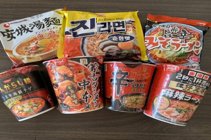 キャンプに合う旨辛ラーメン６選！「味変」で２度美味しく食べられるレシピも公開