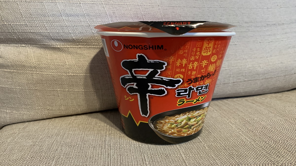 辛ラーメン