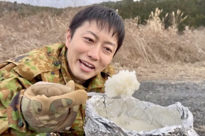 もしものときは、飯盒を手作り＝‟アルミ飯盒”で米を炊ける！【自衛隊出身芸人トッカグン小野寺の極上サバイバル飯 VOL.6】