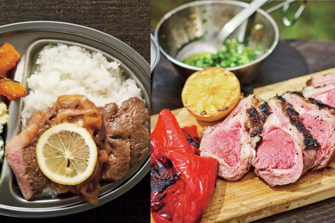 肉焼きの達人直伝！ステーキ肉の焼き方＆キャンプ飯レシピ集