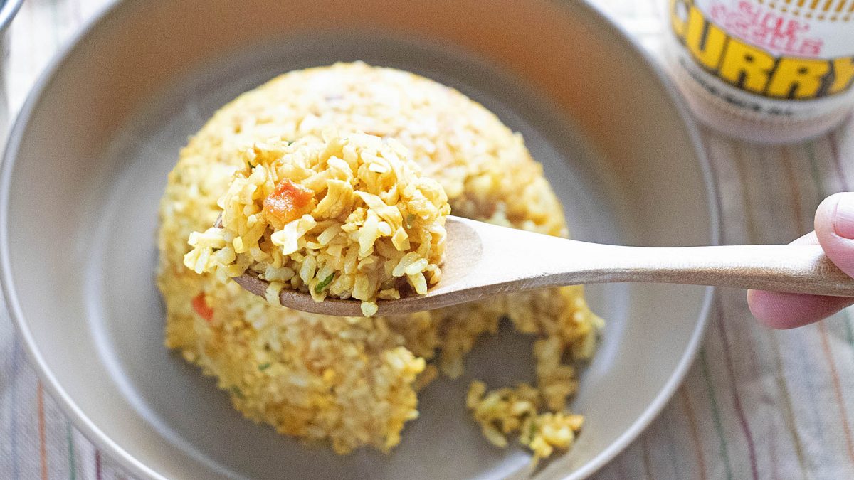 カレーヌードルのカップヌードル炒飯