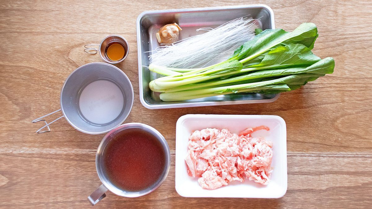 しょうがと豚肉の春雨スープの材料