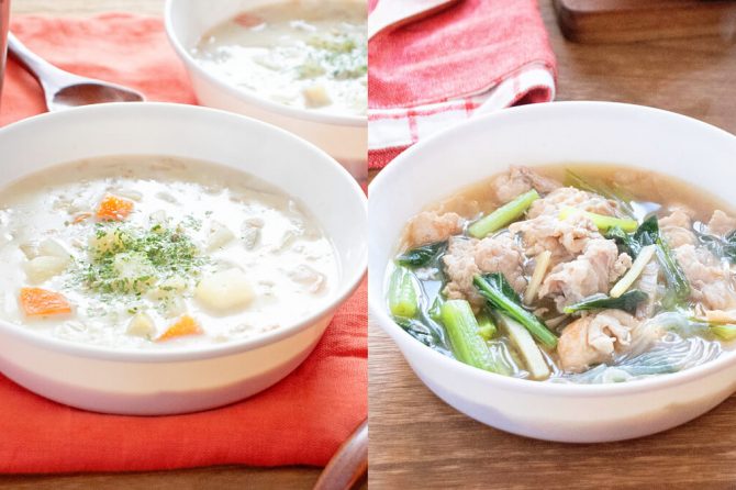 しょうがで作る簡単スープレシピ2選