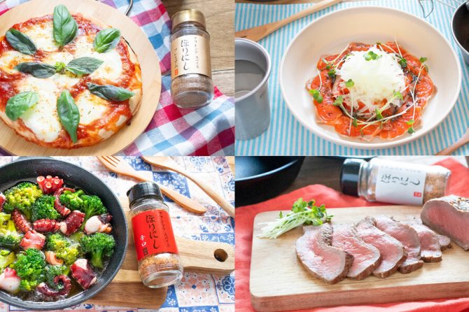 ほりにしを活用したおすすめレシピ！キャンプから家庭までオールラウンドで活用