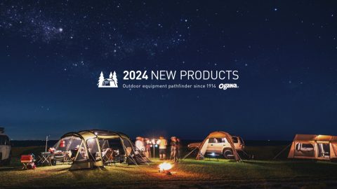 「ogawa」2024年新作テント6つ！大型テント、カーサイドシェルター、ロッジ風など