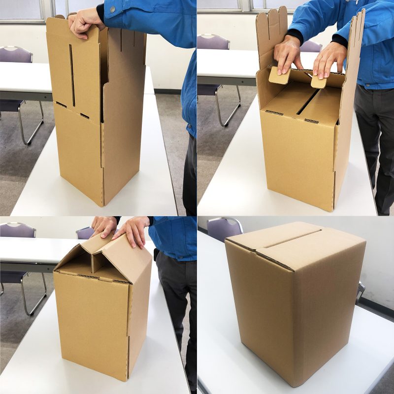 組み立て方