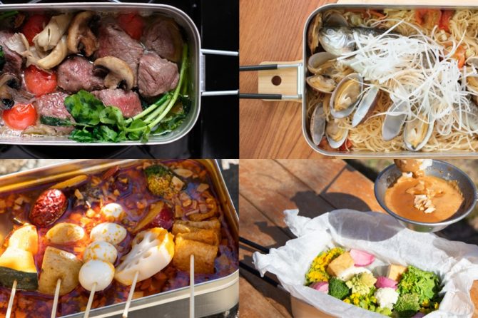 メスティンで作る簡単おつまみレシピ10選