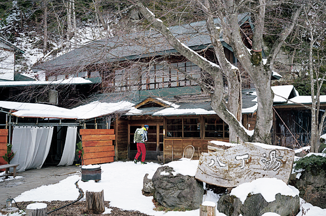 奥鬼怒温泉「八丁の湯」