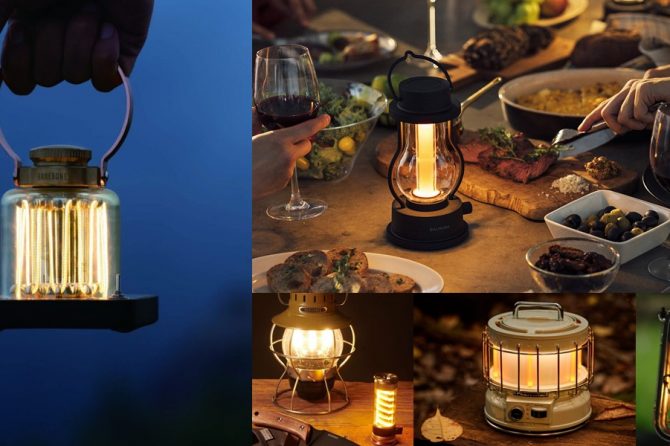 おしゃれなランタン25選！LED、オイル、ガス…アンティーク調からユニークな個性派まで