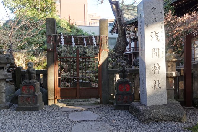 あれ、こんなところにも？下谷坂本の富士塚に行ってみた【プロハイカー斉藤正史のTOKYO山頂ガイド File.38】