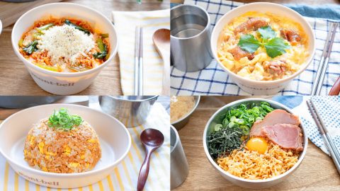 チキンラーメンのアレンジ方法15選！ちょい足しから手の込んだレシピまで紹介