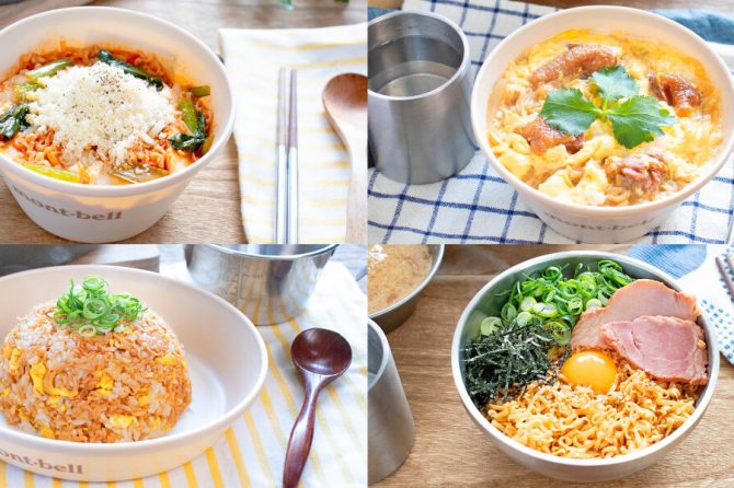 チキンラーメンのアレンジ方法15選！ちょい足しから手の込んだレシピまで紹介