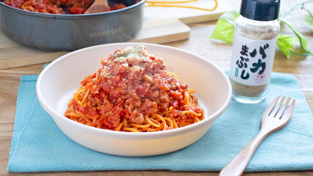 バカまぶしのスパイスソースパスタ