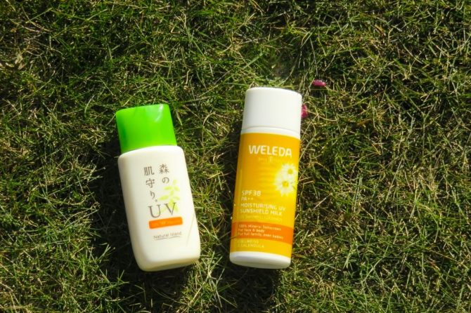 日焼け止め